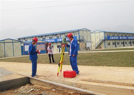 不動產測繪價格