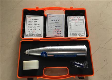 復核儀器（回彈儀）